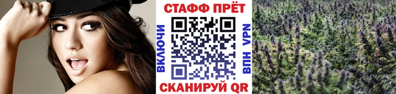 Купить закладку Нерехта СОЛЬ Меф мяу мяу КОКАИН Гашиш Конопля