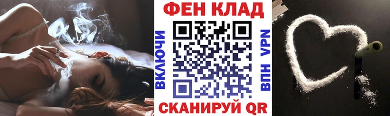 ОМГ ОМГ ссылка  Нерехта  Амфетамин Розовый 