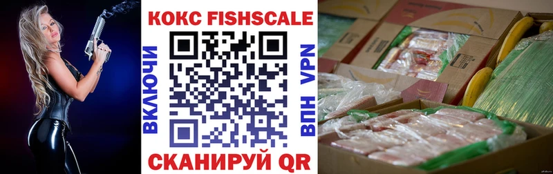 COCAIN Колумбийский  Нерехта 
