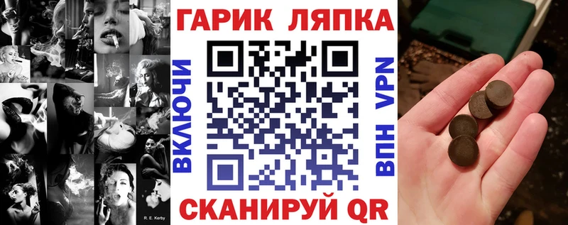 Гашиш 40% ТГК  Нерехта 