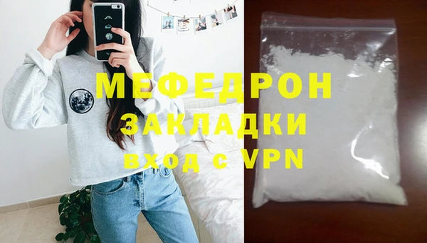 apvp Нягань