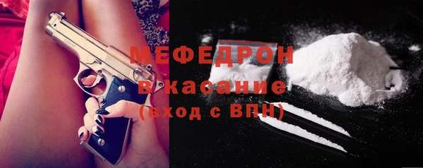 ECSTASY Няндома