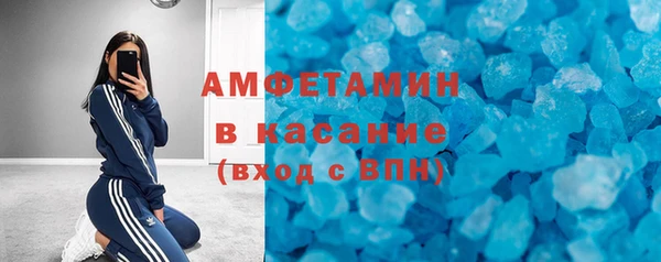 apvp Нягань