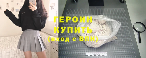 apvp Нягань