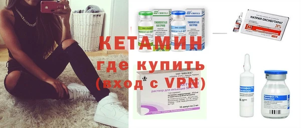 скорость Новокубанск