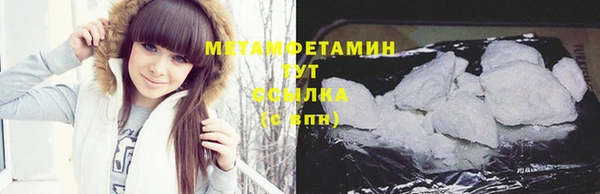 apvp Нягань