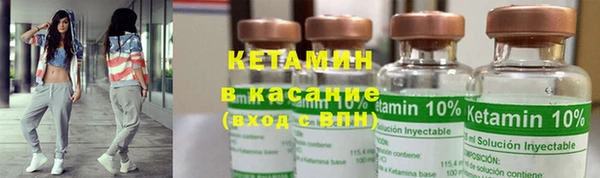 ECSTASY Няндома