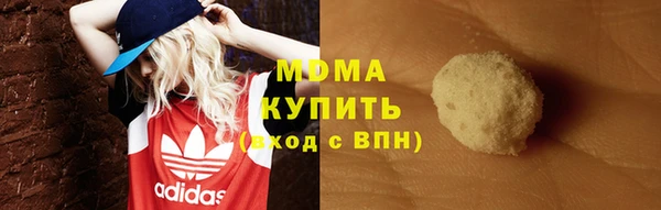 apvp Нягань