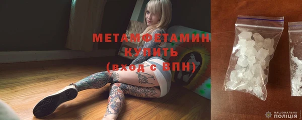 ECSTASY Няндома