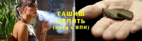 ECSTASY Няндома