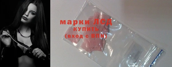 apvp Нягань