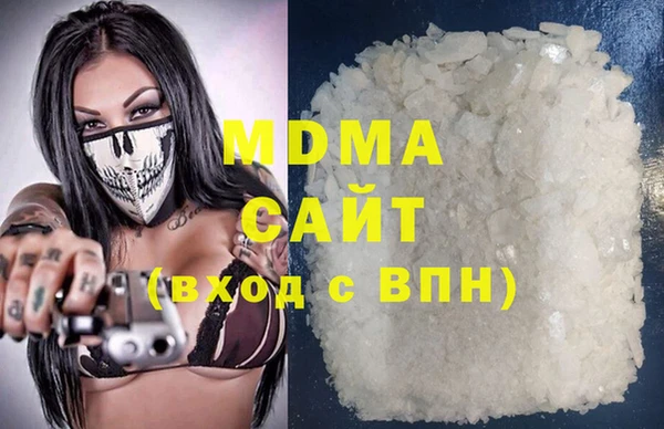 apvp Нягань