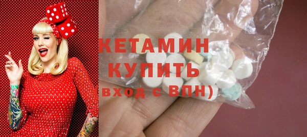 кокс Нязепетровск