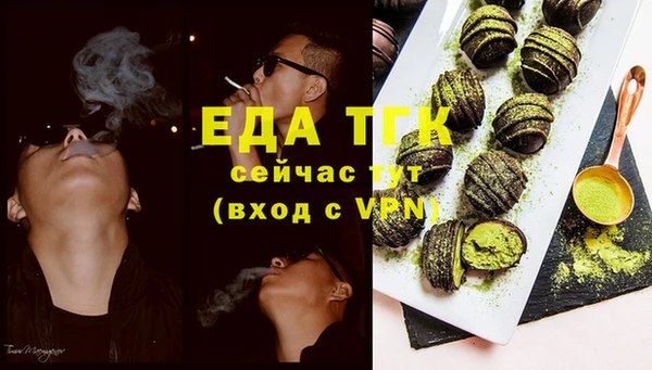 кокс Нязепетровск