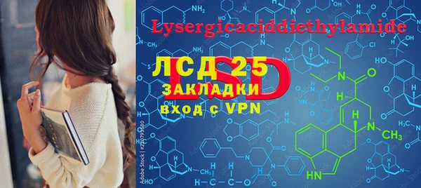 apvp Нягань