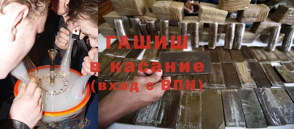 apvp Нягань