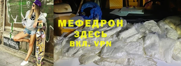 apvp Нягань