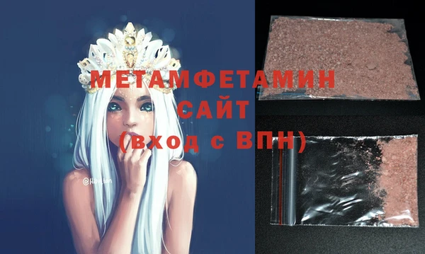 ECSTASY Няндома