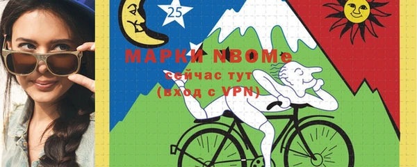 кокс Нязепетровск