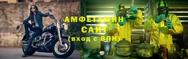 кокс Нязепетровск