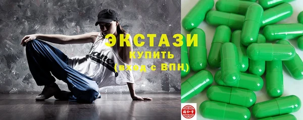 apvp Нягань