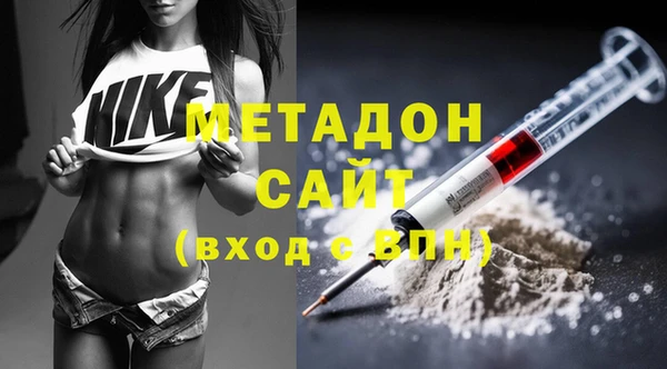 скорость Новокубанск