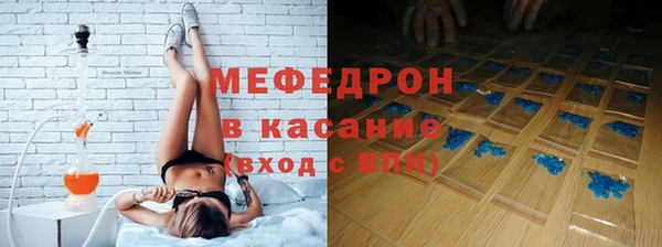 ECSTASY Няндома