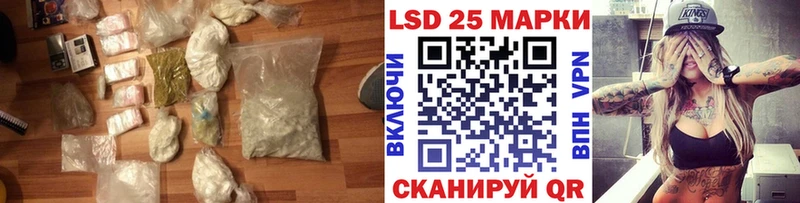 ЛСД экстази ecstasy Нерехта